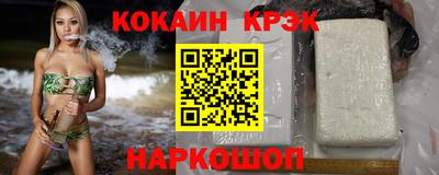 метамфетамин Коммунар