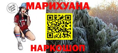 метамфетамин Коммунар