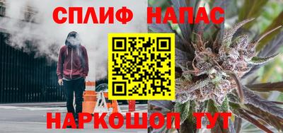 метамфетамин Коммунар