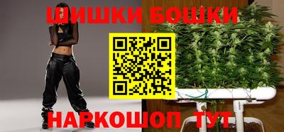 MESCALINE Конаково