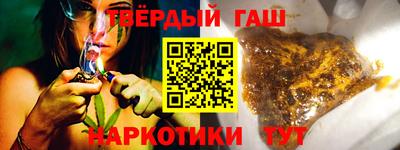 MESCALINE Конаково